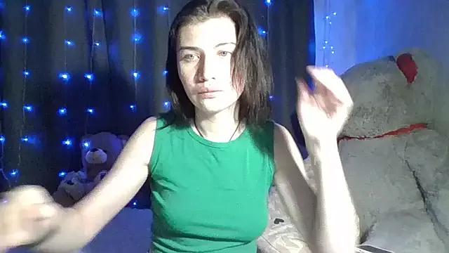 Check out our webcam shows gallery and message on a personal level with our sweet squirt cams hosts, showing off their natural physiques and sex toys.