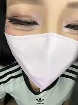 Photos of Nano-xxx from StripChat is Freechat