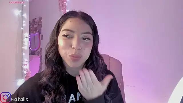 Check out our webcam shows gallery and message on a personal level with our sweet squirt cams hosts, showing off their natural physiques and sex toys.