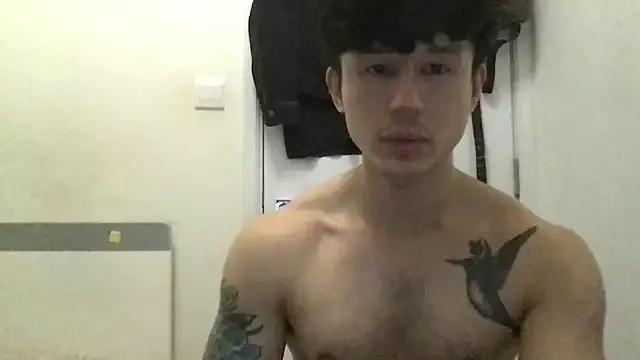Photos of natenatejosh from StripChat is Private