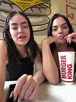 Check out our webcam shows gallery and message on a personal level with our sweet squirt cams hosts, showing off their natural physiques and sex toys.