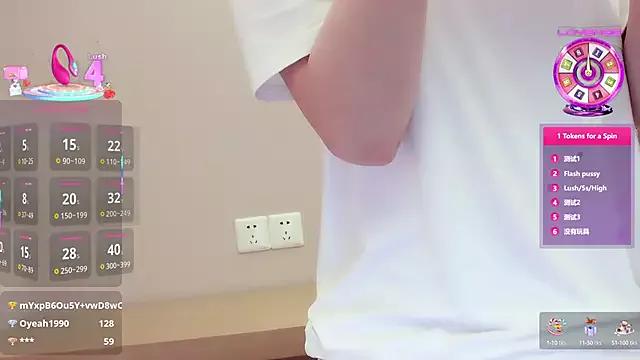 Check out our webcam shows gallery and message on a personal level with our sweet squirt cams hosts, showing off their natural physiques and sex toys.
