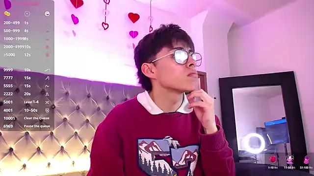 PepperTwink from StripChat