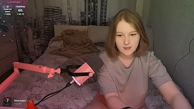 PinkieP1e from StripChat is Freechat