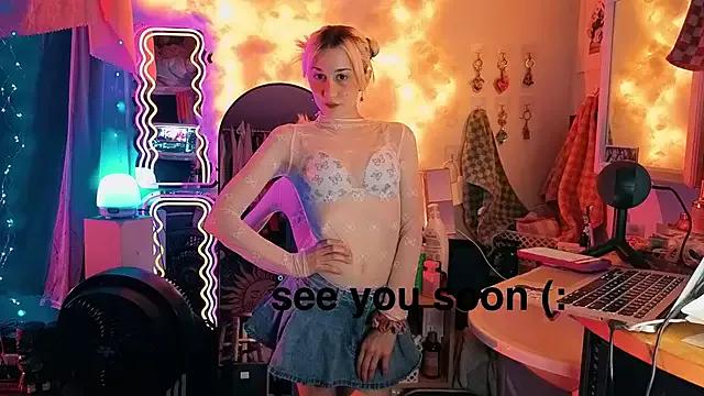 Check out our webcam shows gallery and message on a personal level with our sweet squirt cams hosts, showing off their natural physiques and sex toys.