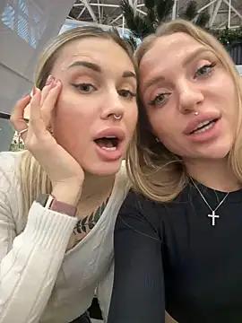 Check out our webcam shows gallery and message on a personal level with our sweet squirt cams hosts, showing off their natural physiques and sex toys.