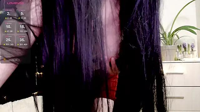 Pleasant_Desires from StripChat is Freechat