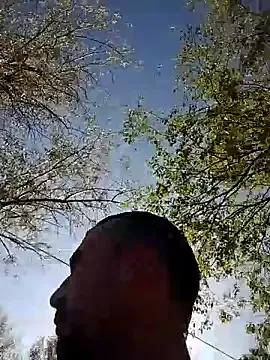 prettyboi6992 from StripChat is Freechat