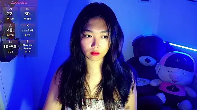 PrincessCutiee from StripChat is Freechat