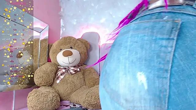Check out our webcam shows gallery and message on a personal level with our sweet squirt cams hosts, showing off their natural physiques and sex toys.