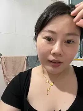 Photos of qinger2025 from StripChat is Freechat