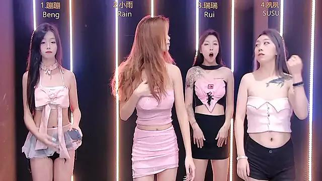 Check out our webcam shows gallery and message on a personal level with our sweet squirt cams hosts, showing off their natural physiques and sex toys.