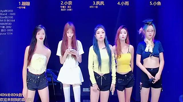 Check out our webcam shows gallery and message on a personal level with our sweet squirt cams hosts, showing off their natural physiques and sex toys.