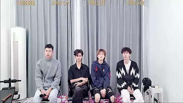 QYBOYS-002 from StripChat is Freechat