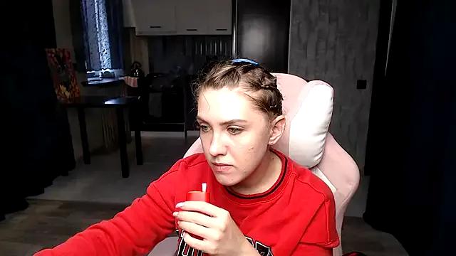 Check out our webcam shows gallery and message on a personal level with our sweet squirt cams hosts, showing off their natural physiques and sex toys.