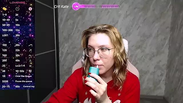 Reginasmilee from StripChat is Freechat