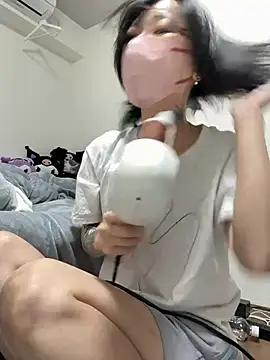 Photos of Rei_0180o from StripChat is Freechat