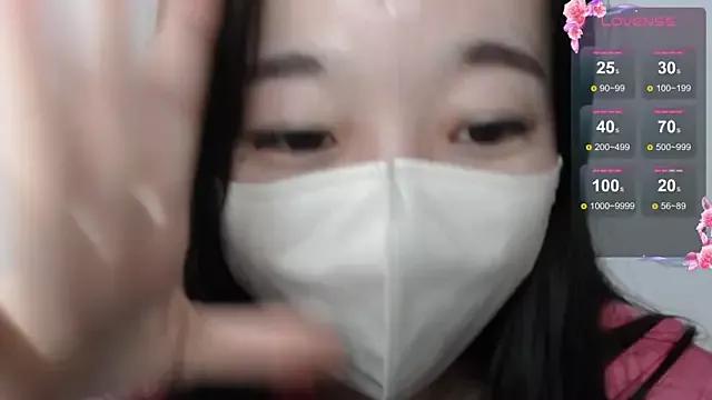 Rio_chan_ from StripChat is Freechat
