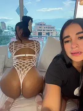 Check out our webcam shows gallery and message on a personal level with our sweet squirt cams hosts, showing off their natural physiques and sex toys.