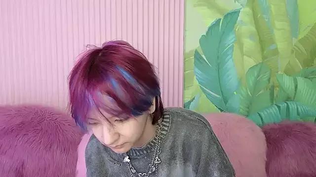 Roxy_Biss from StripChat is Freechat