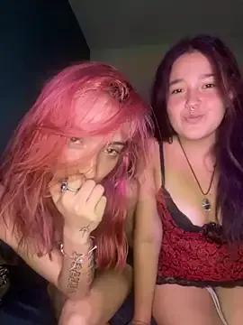 Check out our webcam shows gallery and message on a personal level with our sweet squirt cams hosts, showing off their natural physiques and sex toys.