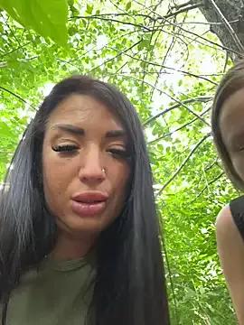 Check out our webcam shows gallery and message on a personal level with our sweet squirt cams hosts, showing off their natural physiques and sex toys.