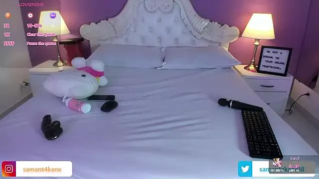 SamantaKane from StripChat is Freechat