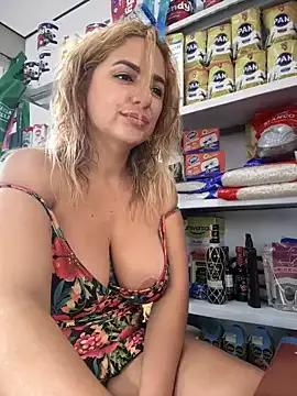 Check out our webcam shows gallery and message on a personal level with our sweet squirt cams hosts, showing off their natural physiques and sex toys.