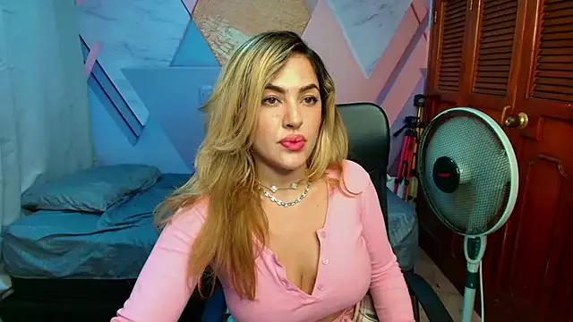 samyy_latin from StripChat is Freechat