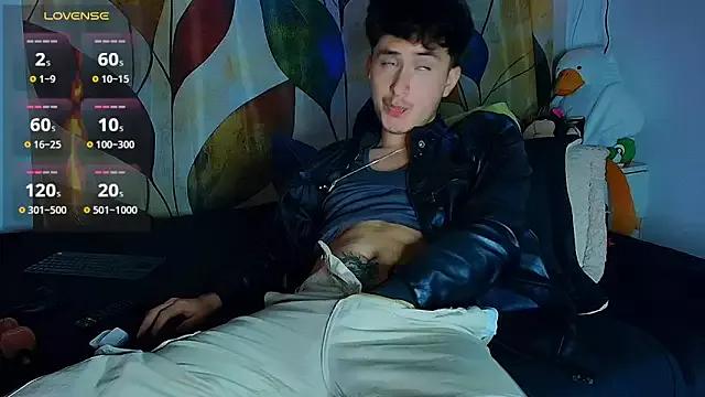 santyago_taylor from StripChat is Freechat