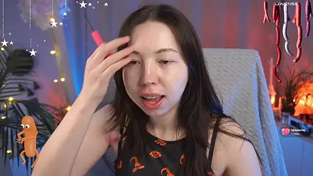 Check out our webcam shows gallery and message on a personal level with our sweet squirt cams hosts, showing off their natural physiques and sex toys.