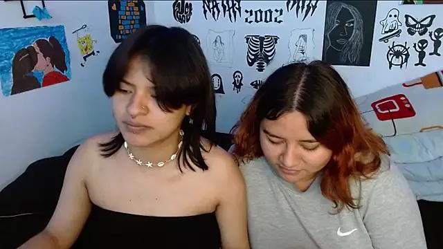 Check out our webcam shows gallery and message on a personal level with our sweet squirt cams hosts, showing off their natural physiques and sex toys.