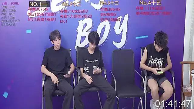 sexyboysgege from StripChat is Freechat