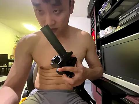 ShyAsianGuy1 from StripChat is Freechat