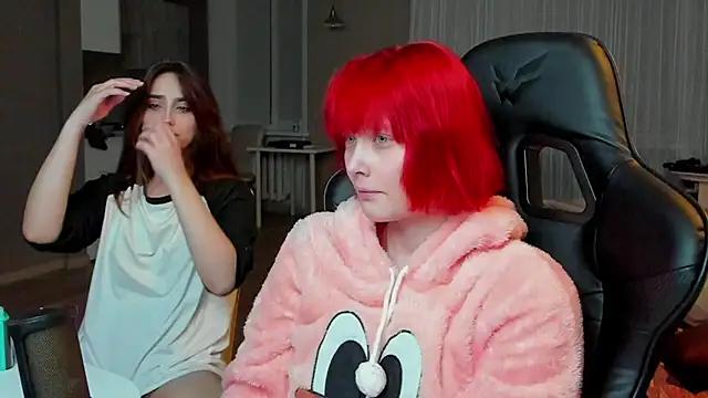 Check out our webcam shows gallery and message on a personal level with our sweet squirt cams hosts, showing off their natural physiques and sex toys.