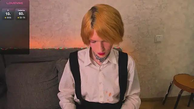 Simona_Rain from StripChat is Freechat