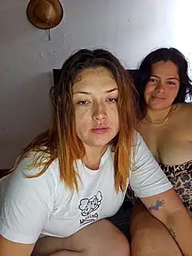 Check out our webcam shows gallery and message on a personal level with our sweet squirt cams hosts, showing off their natural physiques and sex toys.