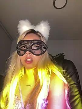 Sofy_Softtt from StripChat is Freechat