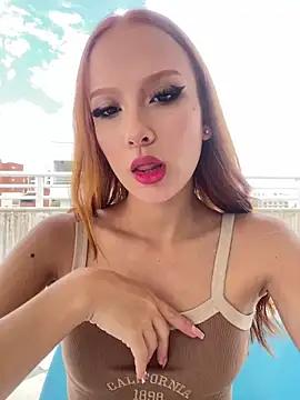 Check out our webcam shows gallery and message on a personal level with our sweet squirt cams hosts, showing off their natural physiques and sex toys.