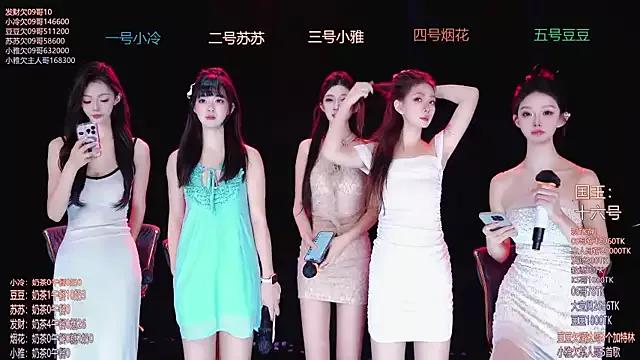 Check out our webcam shows gallery and message on a personal level with our sweet squirt cams hosts, showing off their natural physiques and sex toys.