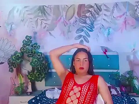 Check out our webcam shows gallery and message on a personal level with our sweet squirt cams hosts, showing off their natural physiques and sex toys.