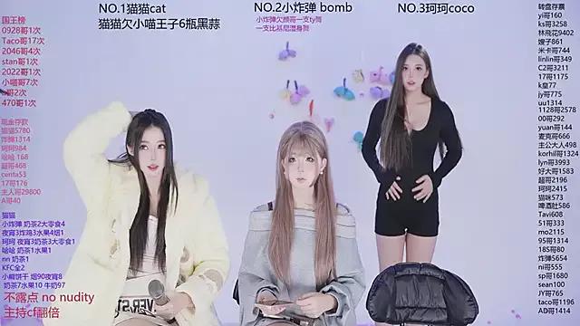 Check out our webcam shows gallery and message on a personal level with our sweet squirt cams hosts, showing off their natural physiques and sex toys.