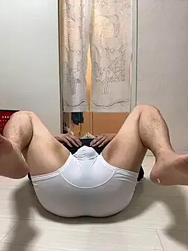 Photos of tarochan7 from StripChat is Freechat