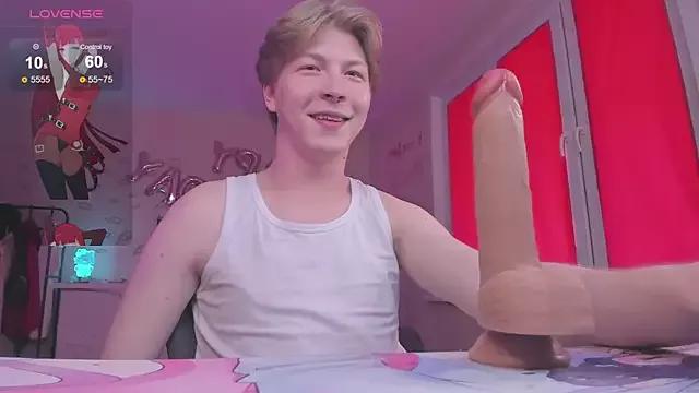 TheMikeSever from StripChat is Freechat