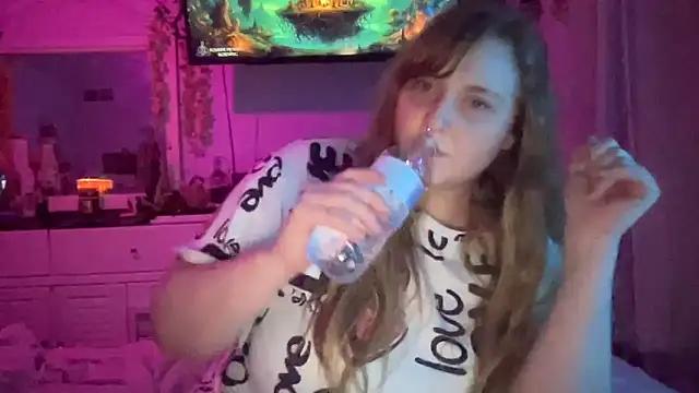 Check out our webcam shows gallery and message on a personal level with our sweet squirt cams hosts, showing off their natural physiques and sex toys.