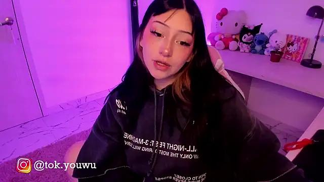 Check out our webcam shows gallery and message on a personal level with our sweet squirt cams hosts, showing off their natural physiques and sex toys.