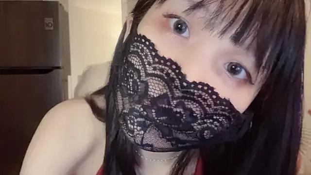 twlilybae from StripChat is Freechat