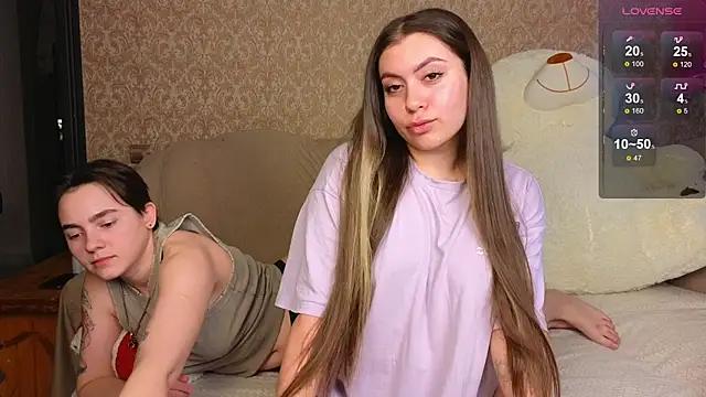 Check out our webcam shows gallery and message on a personal level with our sweet squirt cams hosts, showing off their natural physiques and sex toys.