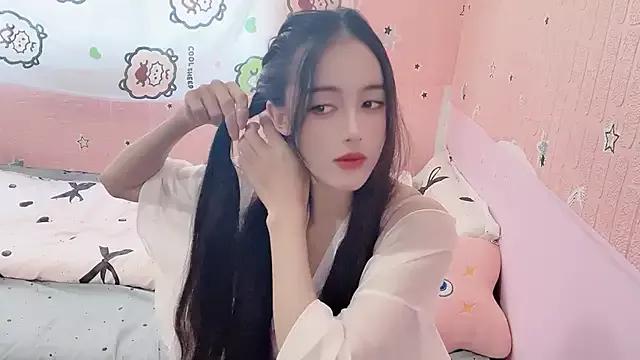 U-Ukitten from StripChat is Freechat