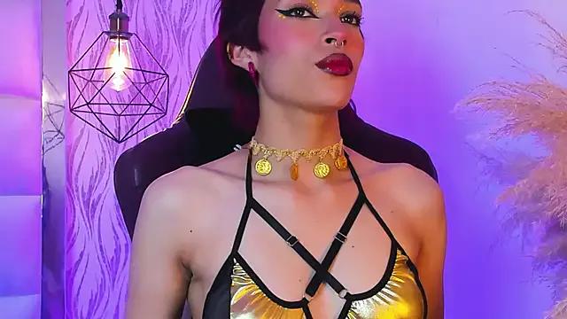 UwU_Alice from StripChat is Freechat